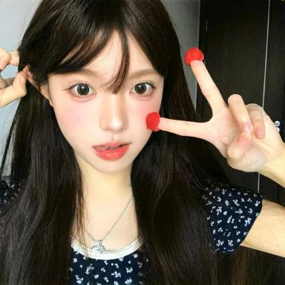 惧裂